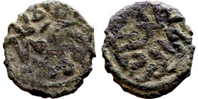 Ottoman Empire (XIV-XX century) Bronze Coin. Obverse: Arabic inscription. Reverse: Arabic inscription

12mm 0.90g