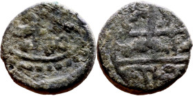 Ottoman Empire (XIV-XX century) Bronze Coin. Obverse: Arabic inscription. Reverse: Arabic inscription

12mm 1.65g