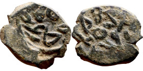 Ottoman Empire (XIV-XX century) Bronze Coin. Obverse: Arabic inscription. Reverse: Arabic inscription

12mm 1.17g
