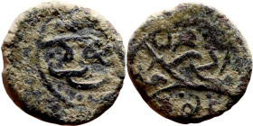 Ottoman Empire (XIV-XX century) Bronze Coin. Obverse: Arabic inscription. Reverse: Arabic inscription

12mm 1.25g