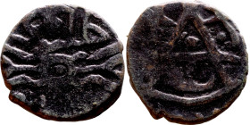Ottoman Empire (XIV-XX century) Bronze Coin. Obverse: Arabic inscription. Reverse: Arabic inscription

12mm 1.02g