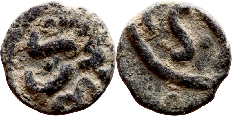 Ottoman Empire (XIV-XX century) Bronze Coin. Obverse: Arabic inscription. Revers...