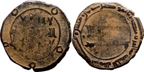 Umayyad/Abbasid. Bronze coin. Obverse: Arabic inscription. Reverse: Arabic inscription

18mm 2.47g

Artificial sand patina