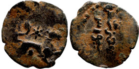 Ottoman Empire (XIV-XX century) Bronze Coin. Obverse: Arabic inscription. Reverse: Arabic inscription

16mm 1.08g
