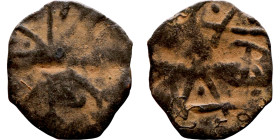 Ottoman Empire (XIV-XX century) Bronze Coin. Obverse: Arabic inscription. Reverse: Arabic inscription

15mm 0.92g

Artificial sand patina