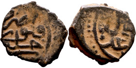 Ottoman Empire (XIV-XX century) Bronze Coin. Obverse: Arabic inscription. Reverse: Arabic inscription

14mm 2.20g

Artificial sand patina