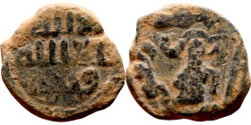 Ottoman Empire (XIV-XX century) Bronze Coin. Obverse: Arabic inscription. Reverse: Arabic inscription

15mm 3.11g