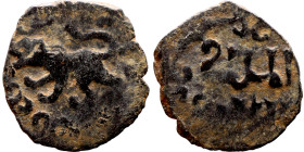 Ottoman Empire (XIV-XX century) Bronze Coin. Obverse: Arabic inscription. Reverse: Arabic inscription

14mm 1.01g