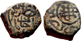Ottoman Empire (XIV-XX century) Bronze Coin. Obverse: Arabic inscription. Reverse: Arabic inscription

13mm 2.98g