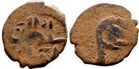 Ottoman Empire (XIV-XX century) Bronze Coin. Obverse: Arabic inscription. Reverse: Arabic inscription

12mm 0.81g