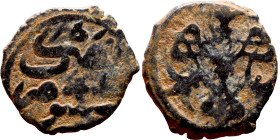 Ottoman Empire (XIV-XX century) Bronze Coin. Obverse: Arabic inscription. Reverse: Arabic inscription

14mm 1.14g