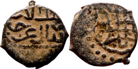 Ottoman Empire (XIV-XX century) Bronze Coin. Obverse: Arabic inscription. Reverse: Arabic inscription

13mm 1.34g

Artificial sand patina