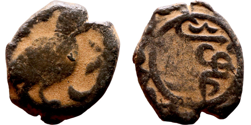 Ottoman Empire (XIV-XX century) Bronze Coin. Obverse: Arabic inscription. Revers...