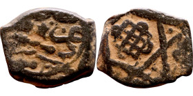 Ottoman Empire (XIV-XX century) Bronze Coin. Obverse: Arabic inscription. Reverse: Arabic inscription

14mm 2.26g

Artificial sand patina