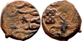 Ottoman Empire (XIV-XX century) Bronze Coin. Obverse: Arabic inscription. Reverse: Arabic inscription

12mm 1.28g