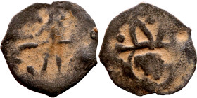 Ottoman Empire (XIV-XX century) Bronze Coin. Obverse: Arabic inscription. Reverse: Arabic inscription

13mm 0.45g

Artificial sand patina