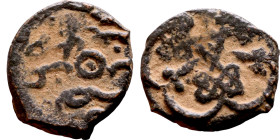Ottoman Empire (XIV-XX century) Bronze Coin. Obverse: Arabic inscription. Reverse: Arabic inscription

12mm 1.29g

Artificial sand patina