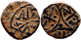 Ottoman Empire (XIV-XX century) Bronze Coin. Obverse: Arabic inscription. Reverse: Arabic inscription

12mm 1.14g
