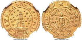 British India. Madras Presidency gold 2 Pagodas ND (1808-1815) AU58 NGC, KM358, Fr-1582. Temple flanked by 9 stars on both sides. HID09801242017 © 202...