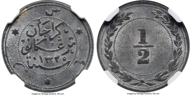 Trengganu. Zainal Abidin III 1/2 Cent AH 1325 (1907) MS64 NGC, KM18, Prid-99. Re...