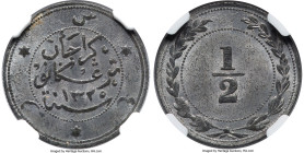 Trengganu. Zainal Abidin III 1/2 Cent AH 1325 (1907) MS64 NGC, KM18, Prid-99. Recast. Obverse script reads "Kerajaan Trengganu Sanat 1325" in Malay (t...