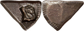 British Colony Countermarked 1/8 Dollar ND (c. 1797-1818) XF, 2.81gm. "SV" countermark on an eighth cut Spanish Colonial 8 Reales. Though both NGC and...