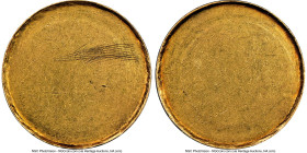 Republic gold Kaalpond ND (c. 1900) Authentic NGC, Hern-Z56. Upset Rim variety. A rare, design-free issue widely believed to have circulated as specie...