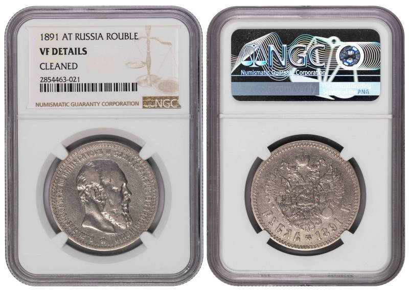 biddr - Klondike, Auction 48, lot 353. Russia Rouble Alexander III 1891 ...