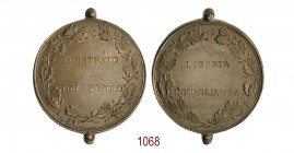Municipalità di Modena Magistrato del Popolo 1796, Modena, Æ 52,88g. Ø50,6mm. [4,0mm. MAGISTRATO/ DEL POPOLO Tra due rami di quercia. Rv. LIBERTÀ/ UGU...
