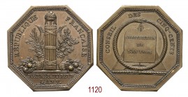 Consiglio dei Cinquecento alla Camera dei Deputati, 1797, Parigi op. Gatteaux, Æ 34,58g. Ø41,6mm. [3,3mm. Come precedente. Hennin 790. Julius 549. Ess...