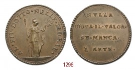 Medaglia Premio conferita ai militi della Guardia Nazionale Bolognese (1801), Bologna, Æ 19,35g. Ø35,6 mm. [3,1mm. AL•PIV•DOTTO•NELLE•TEORIE• Minerva ...