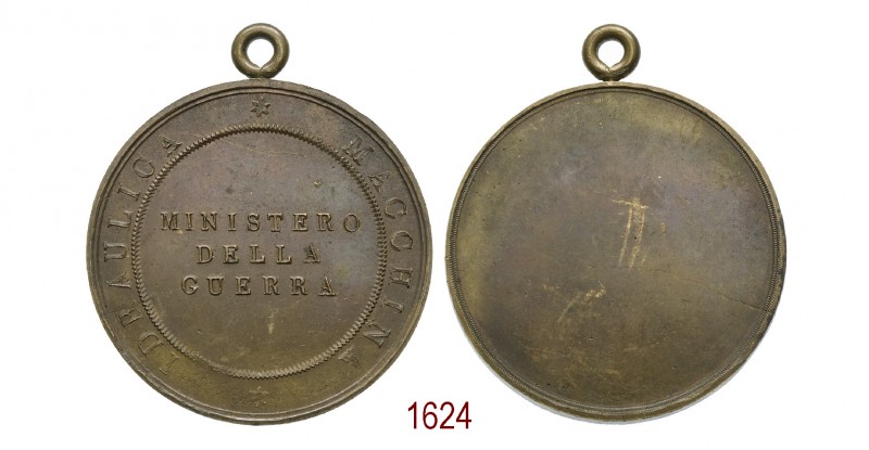 Macchina Idraulica del Ministero della Guerra del Regno d'Italia, 1806, Milano o...