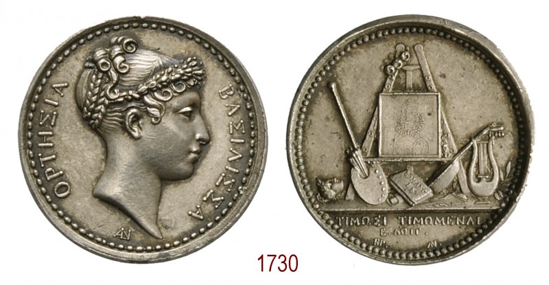 In onore della Regina d'Olanda Ortensia, 1808, Parigi op. Andrieu & Brenet, AR 7...