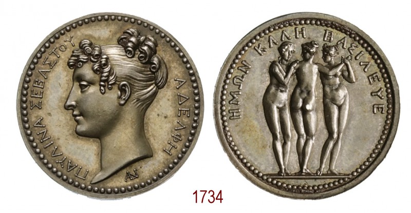 In onore di Paolina Bonaparte, 1808, Parigi op. Andrieu, AR 6,68g. Ø22,4mm. [1,6...