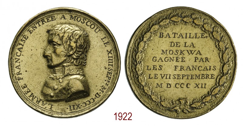 Entrata dell'esercito francese a Mosca 1812, Parigi op. Chavanne, rame dorato 36...