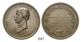 1)       Maresciallo Blucher nominato Principe di Wagsradt, 1814, Londra, Æ 62,53g. Ø53,6mm. [3,6mm. CASTRENSIS PRAEFECTVS PRINCEPS WAGSTADT MDCCCXIV ...