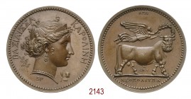 In onore della regina Carolina Annunziata Bonaparte moglie di Gioacchino Murat 1808, Parigi op. Brenet, Æ 6,17 Ø22,6mm. [2,0 mm. Come precedente. ↑. B...