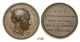 Carolina Bonaparte visita la zecca di Parigi, 1808, Parigi op. Brenet, Æ 8,09. Ø22,9mm. [2,3mm. BASILISSA KAROLINH Testa diademata a d., con treccia r...
