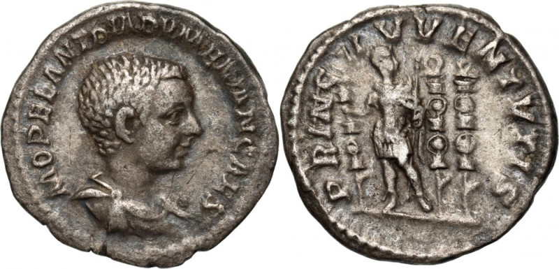 Roman Empire, Diadumenian as Caesar 217, Denarius, Rome Weight 3,29 g, 20 mm.&nb...