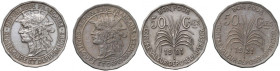 France, Guadeloupe, lot 50 Centimes 1921 (2 pcs), low mintage Low mintage: 600.000 pcs. Niski nakład: 600.000 sztuk. Reference: KM #45
Grade: VF+