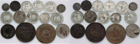 Islam, coin set, (15 pieces)
