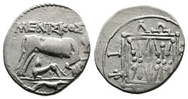 Illyria, Dyrrhachion, circa 80/70-60/55 BC, Meniskos and Philota(s) magistrates, AR Drachm (17 mm, 3,34 g.). MENIΣKOΣ; Cow standing to right, head rev...
