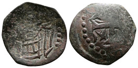 Second Empire, Ivan Aleksandar. 1331–1371 AD. AE Trachy (20 mm, 1,79 g.). Veliko Turnovo mint. Large cross set on floral base / Crowned facing figure ...