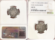 Second Empire, Ivan Aleksandar and Mihail Asen IV, 1331-1355. AR Grosso (21mm, 1,59 g.). IC - XC Christ standing facing before throne, raising hands i...