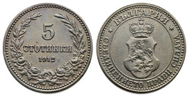 Bulgaria, Ferdinand I, 1887-1918.5 Stotinki 1912. KM 24. Extremely fine.