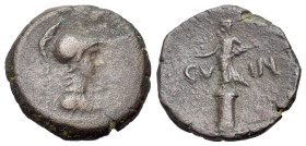 Iberia, Carthago Nova. Late 1st century BC – early 1st century AD. Æ Semis (21mm, 6.34g, 3h). Helmeted head of Athena r. R/ Statue standing l. on pede...
