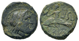 Italy, Calabria. Brundisium, c. 200-100 BC. Æ Semis (19mm, 8.60g). Laureate head of Poseidon r.; Nike with wreath behind, S below. R/ Phalanthos astri...