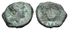 Italy, Bruttium, The Brettii, c. 214-211 BC. Æ (12mm, 0.84g, 12h). Head of sea-goddess (Amphitrite?) r., wearing crab headdress. R/ Crab. HNItaly -. V...