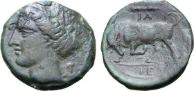 Sicily, Syracuse. Hieron II (275-215 BC). Æ (5.73g, 20mm, 8h). Wreathed head of Kore to l.; [ΣΥΡΑΚΟΣΙΩΝ] before, bucranium behind. R/ Bull butting to ...