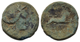 Macedonia, Amphipolis, c. 187-168/7 BC. Æ (17,5mm, 3.85g). Draped bust of Artemis r.; bow and quiver over shoulder. R/ AMΦIΠOΛITΩN, bull leaping r. SN...